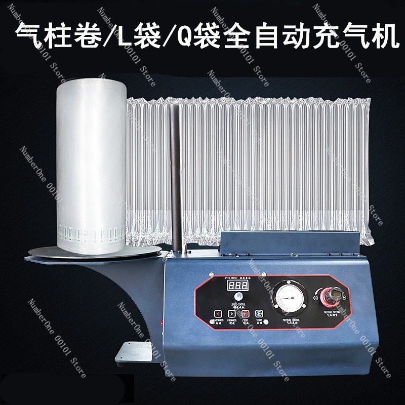 Professional Automatic Air Col - đánh giá và giá Air Bubble Wrap Roll Packaging