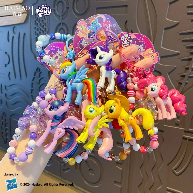 Hasbro My Little Pony Beaded K - đánh giá và giá Packaging