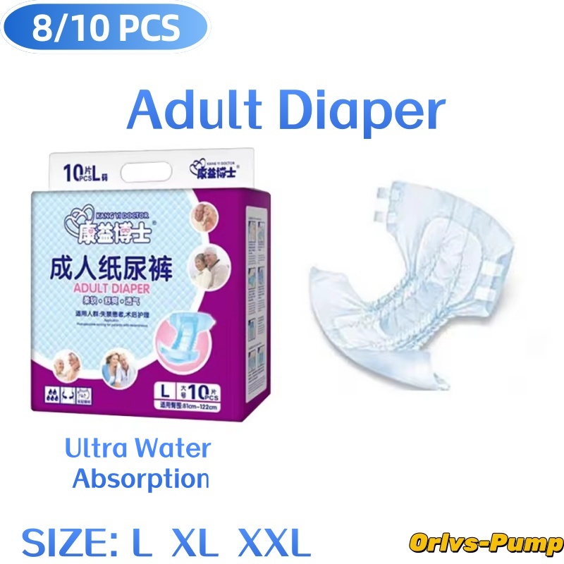 8-10Pcs/bag Adult Elderly Diap - đánh giá và giá Medical Supplies
